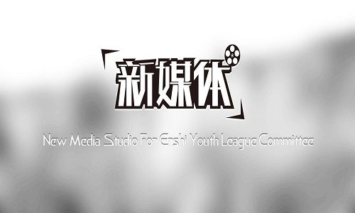 新媒虎-购买公众号