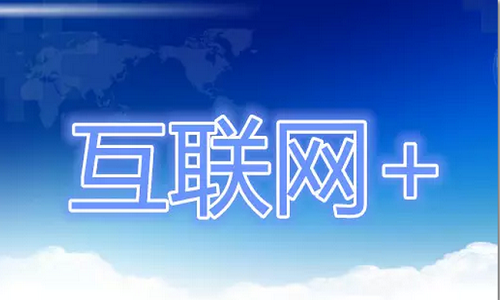 购买微信公众号 购买微信公众号