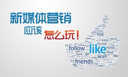 公众号交易 公众号交易