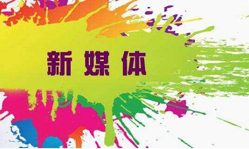 微信公众号 微信公众号