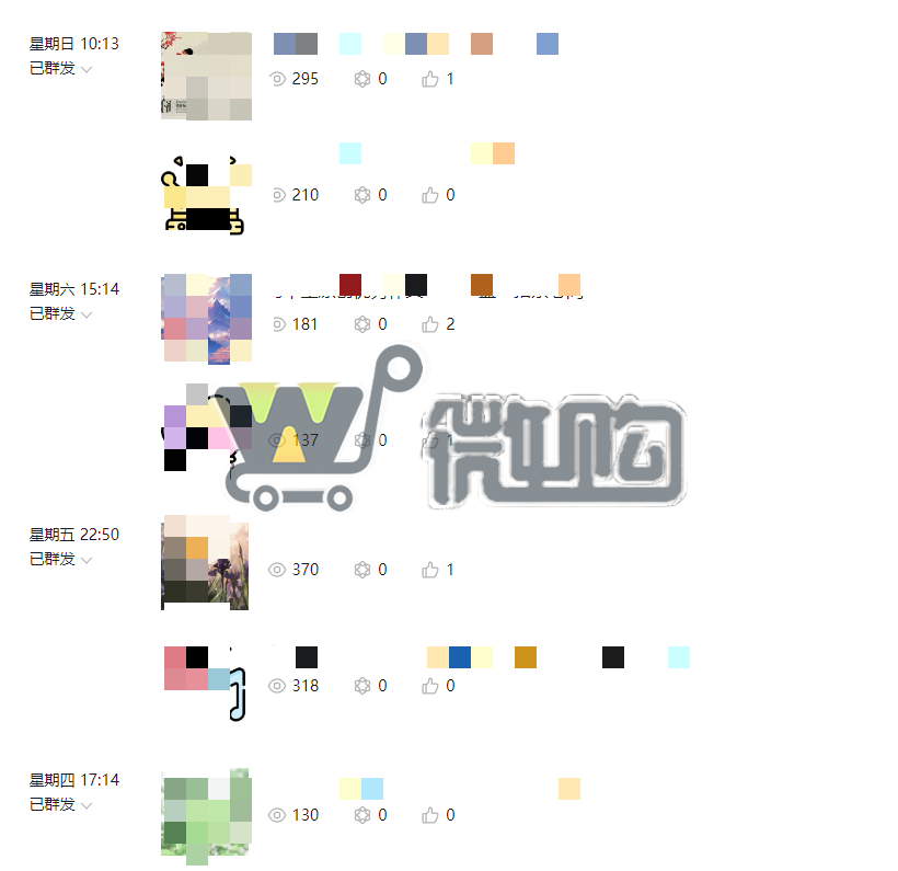 20年注册个人教育类订阅号 粉丝2W+ 女粉多 精准定位教育类发文(图2) 微信截图_20230912161000.png