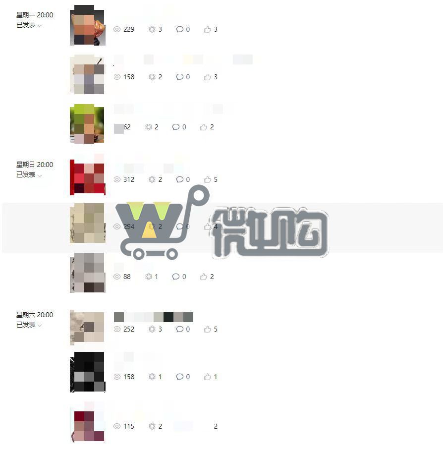 文化类公司订阅号 粉丝2W+ 男粉多 已开通留言功能 有意滴滴(图6) 微信图片_20230927103044.jpg