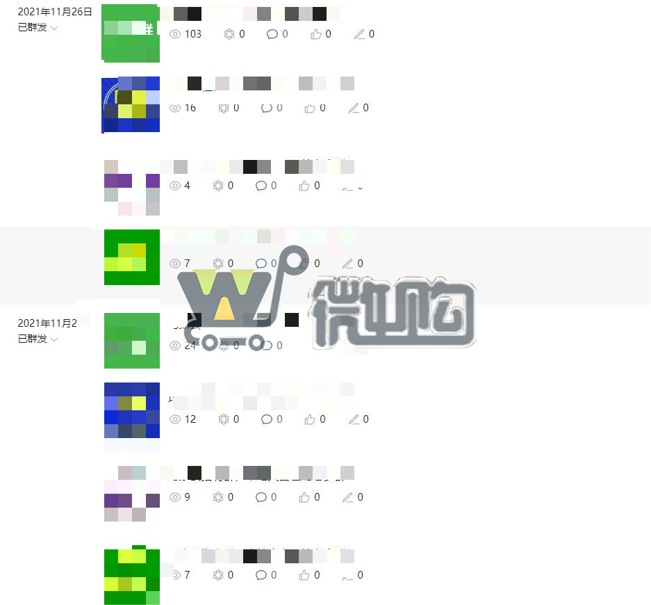 20年注册公司订阅号 粉丝9K+ 男粉多 开通留言功能 违规记录少 有意滴滴(图2) 微信截图_20231103135335.png