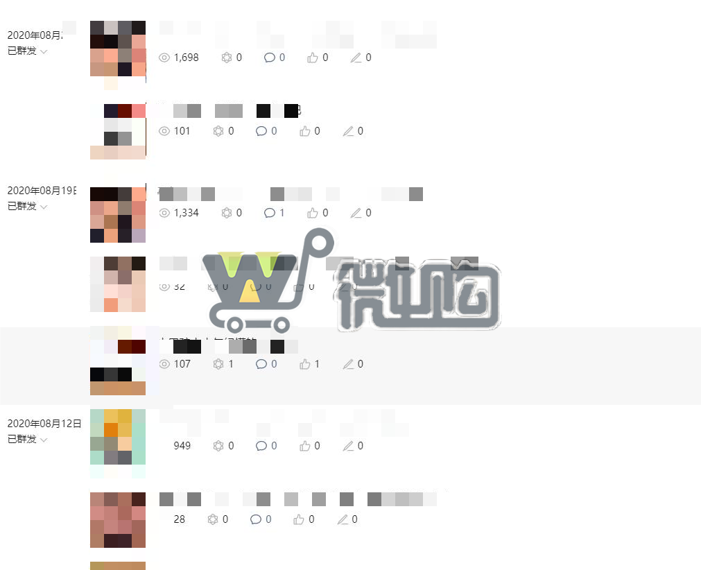 18年注册公司服务号 粉丝2W+ 男粉5成女粉4成 有意滴滴(图2) 微信截图_20231128161811.png