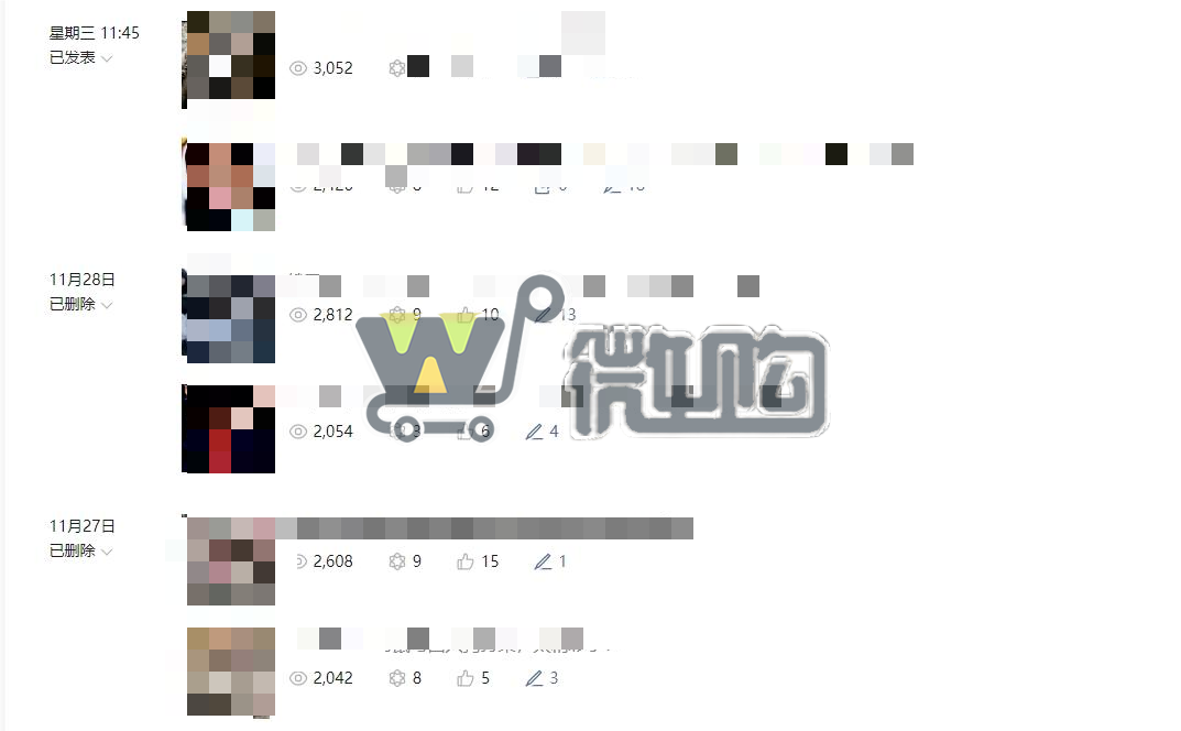 18年注册个体户老年类订阅号 粉丝12W+ 男粉多6成 头条阅读量高 有留言功能 有意滴滴(图3) 微信截图_20231204113450.png